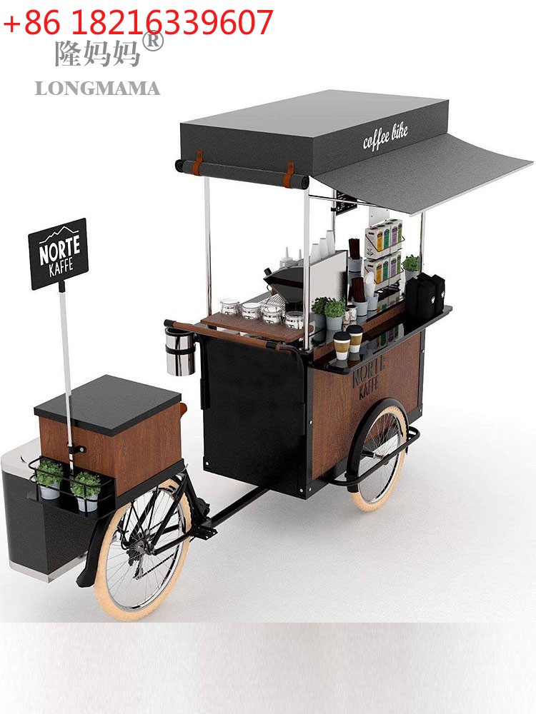 YAOは三輪自転車に乗ることができ、露店を設営したり、軽食を - Tea Coffee Set Up のレビューと価格