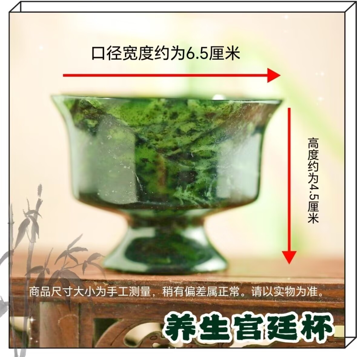 ナチュラルグリーンヒスイティーカップ石茶セット本物のチベット - Gongfu Tea Set のレビューと価格