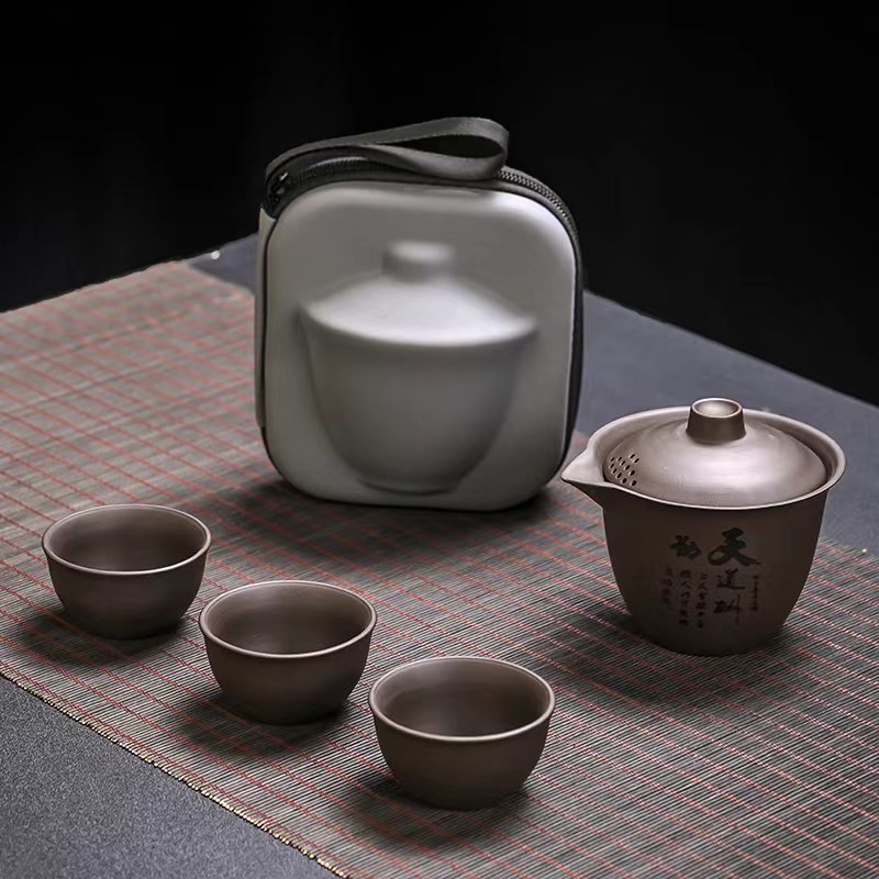 1セット携帯用紫砂茶器セット、旅行キット付きカンフー茶器、セ - Gongfu Tea Set のレビューと価格