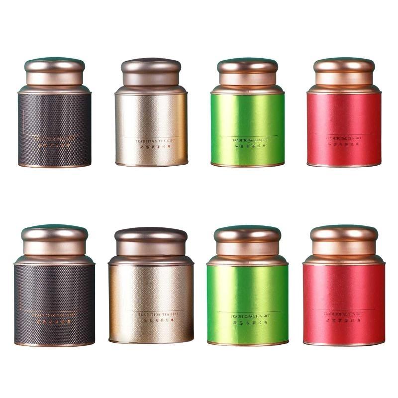 652F ポータブル茶筒気密ブリキキャディボックス家庭用キッ - Canister Coffee Sugar Tea のレビューと価格