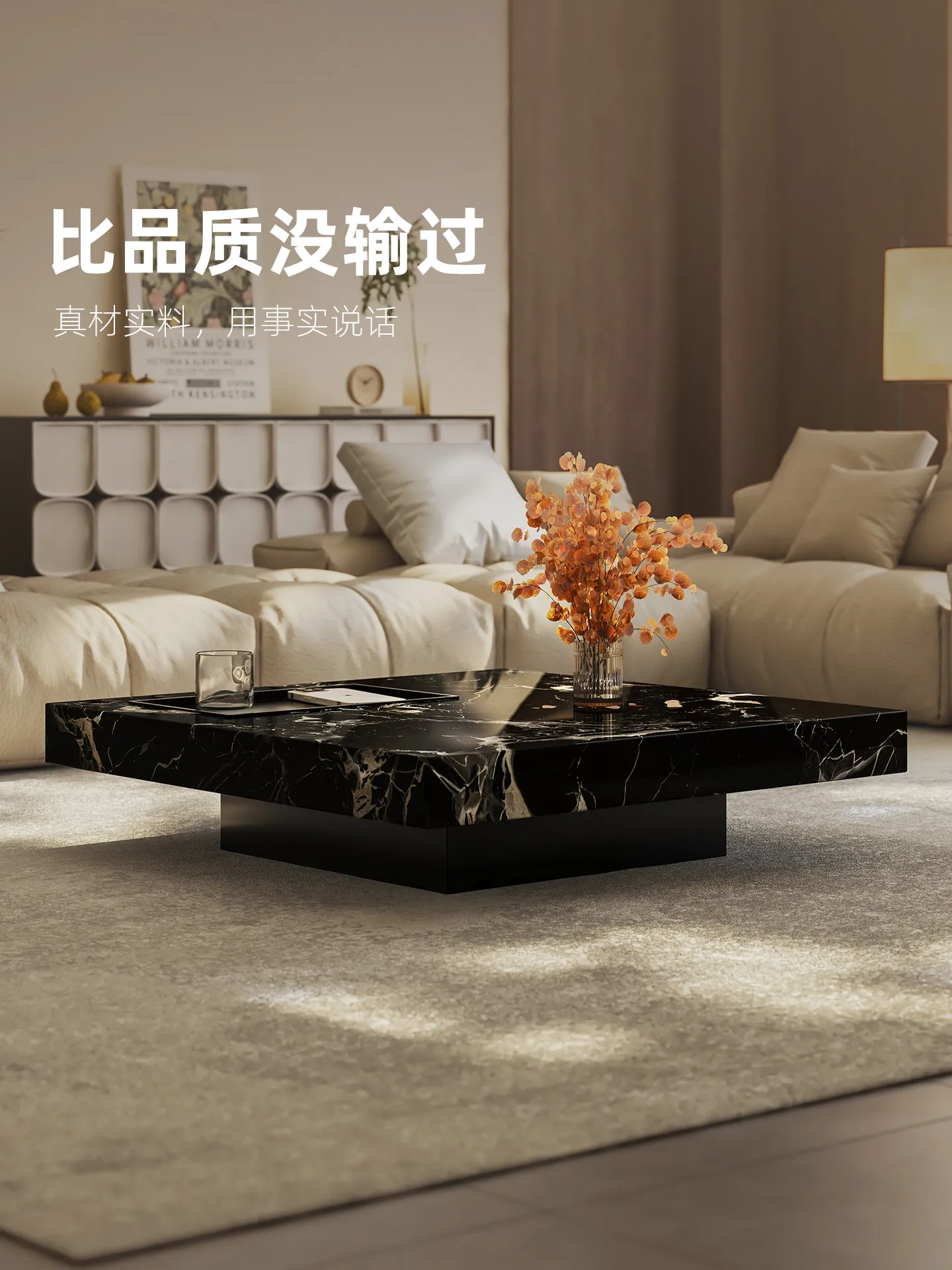 b11-7.2 ライトラグジュアリー大理石コーヒーテーブル  - Coffee&Tea House Opinie のレビューと価格