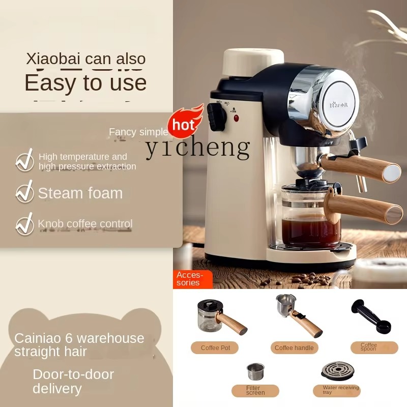コーヒーメーカー 家庭用 小型 半自動または全自動 オフィス - Coffee&Tea House Opinie のレビューと価格