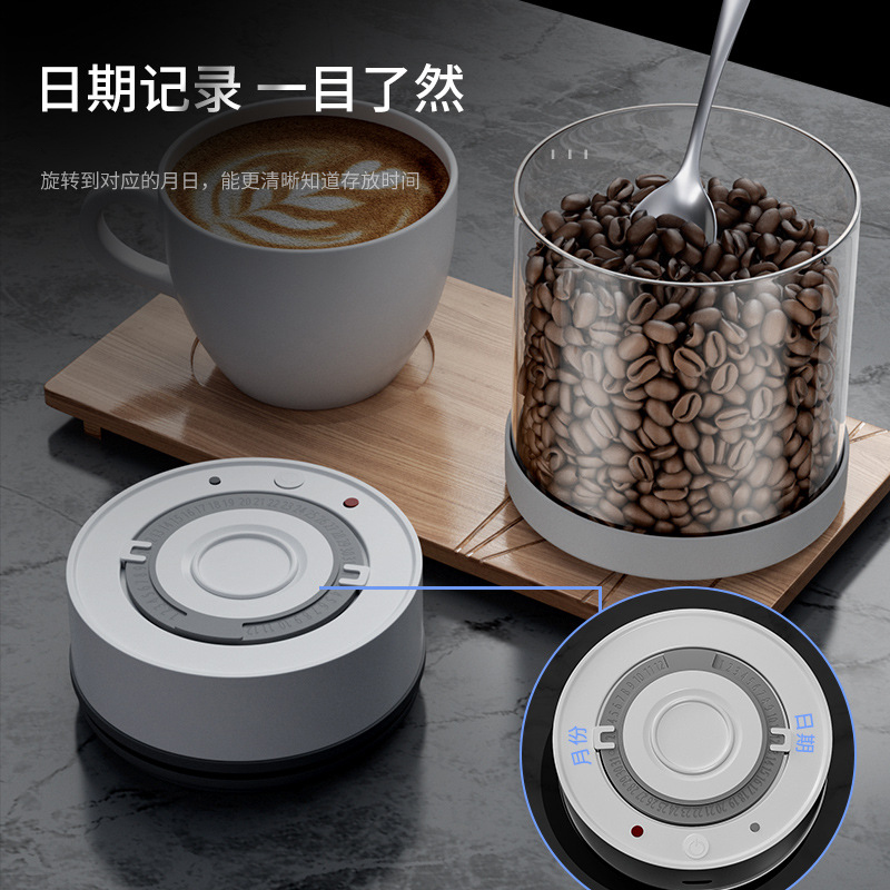 Electric Vacuum Coffee Beans G - Coffee Tea And Sugar Canisters のレビューと価格