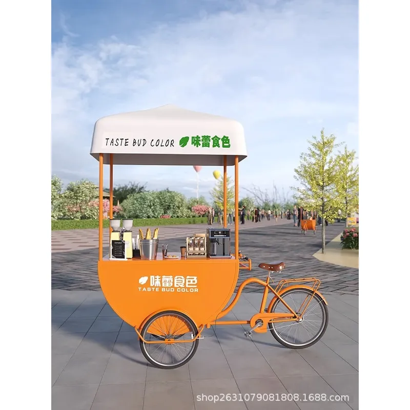 屋外モバイルフードカート、コーヒー、ミルクティー、レモネード - Coffee Tea With Milk のレビューと価格