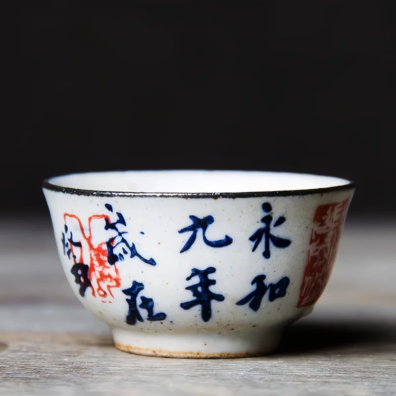 1PC 30ml 手描き中国書道ティーカップ - 磁器 Go - Gongfu Tea Set のレビューと価格