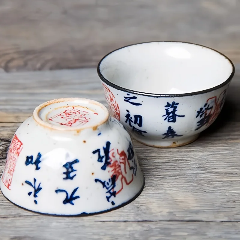 1PC 30ml 手描き中国書道ティーカップ - 磁器 Go - Gongfu Tea Set のレビューと価格