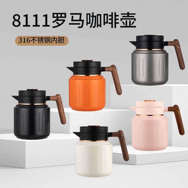 1000ML 高級スマートコーヒーポット 家庭用 大容量 フ - Coffee Tea Box のレビューと価格